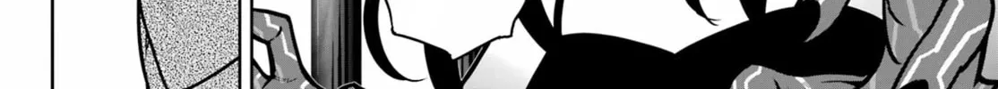 Ragna Crimson Chapter 84 page 4 - 