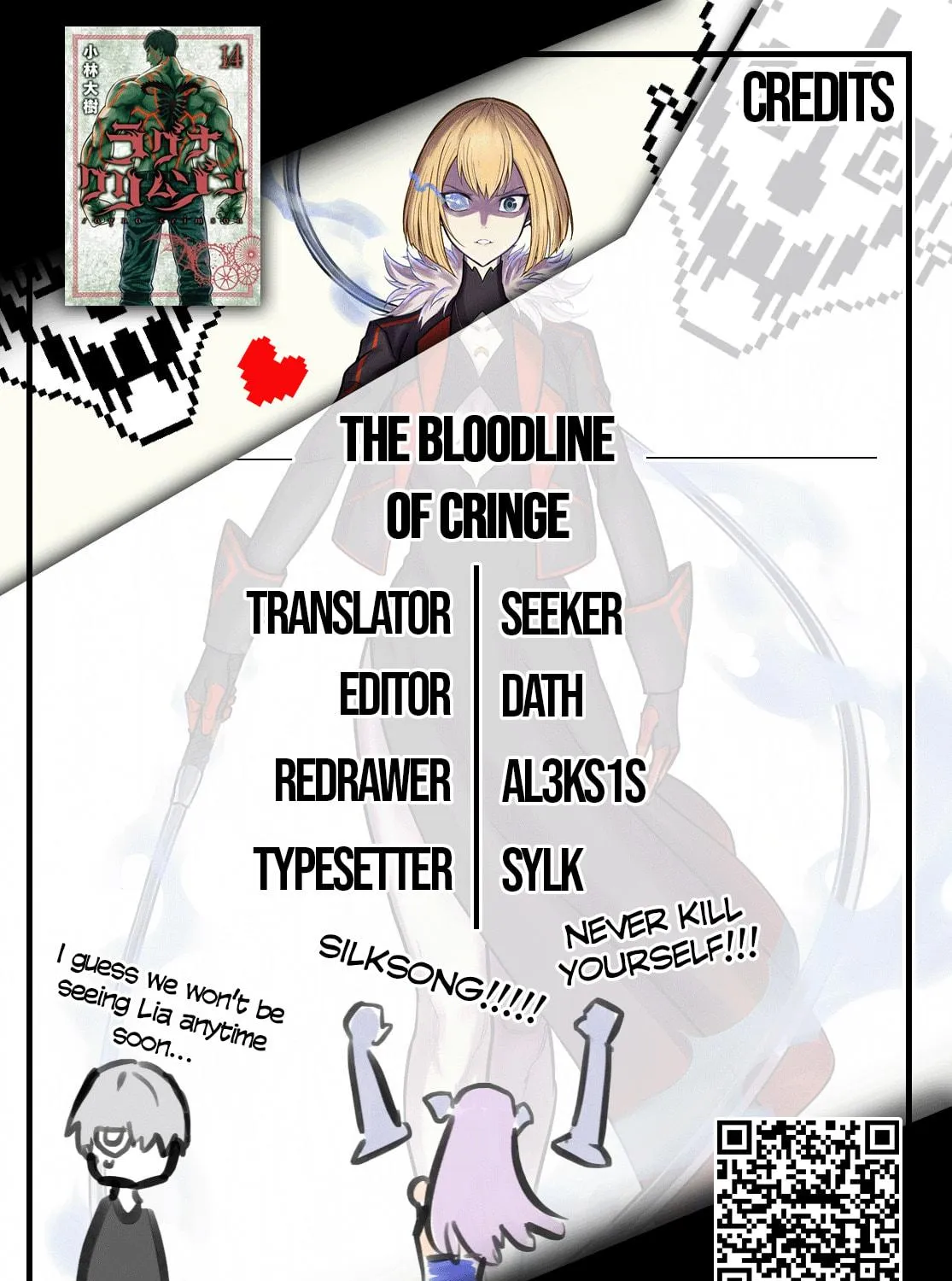 Ragna Crimson Chapter 86 page 35 - 