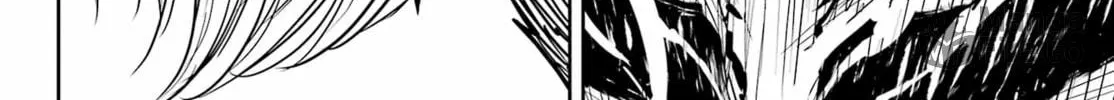 Ragna Crimson Chapter 86 page 10 - 