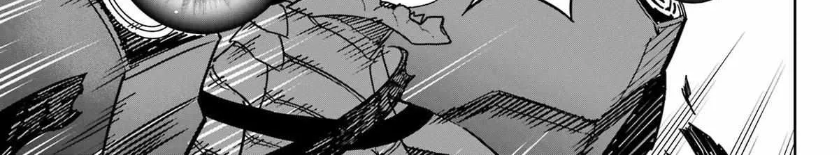 Ragna Crimson Chapter 87 page 17 - 