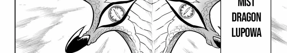 Ragna Crimson Chapter 87 page 31 - 