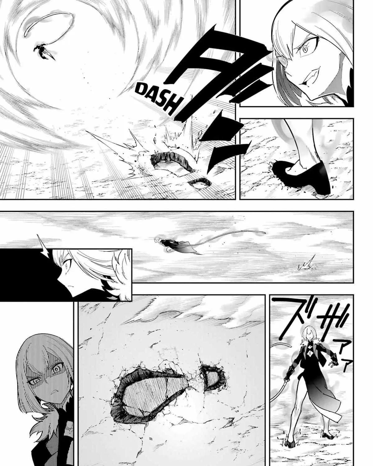 Ragna Crimson Chapter 87 page 32 - 