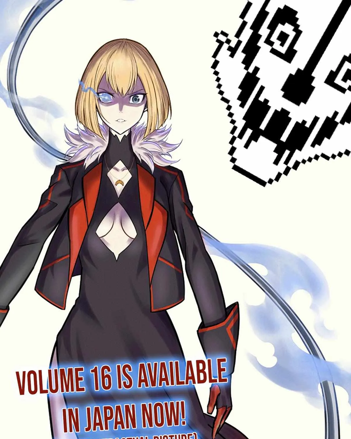 Ragna Crimson Chapter 87 page 6 - 