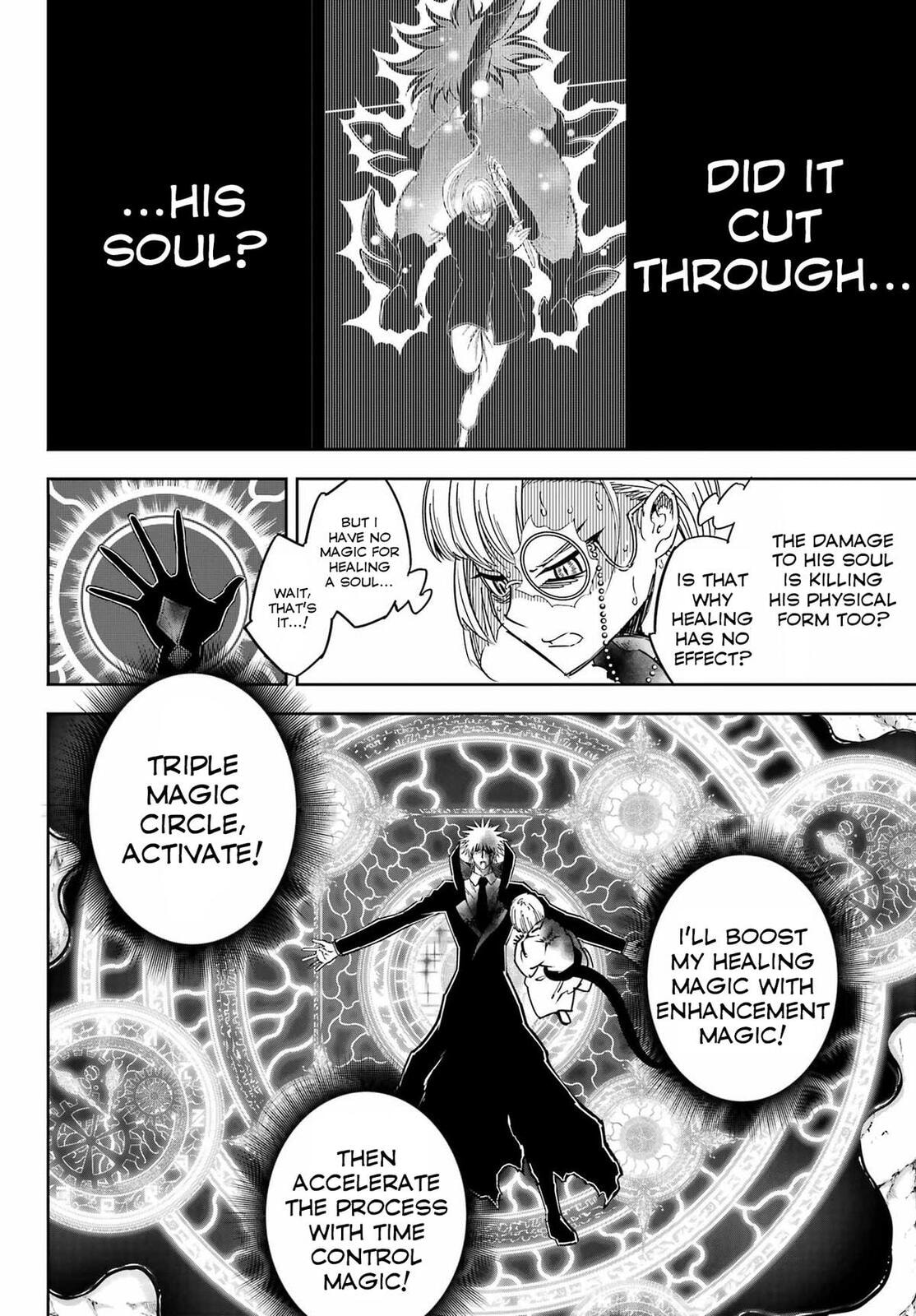 Ragna Crimson Chapter 90 page 2 - 
