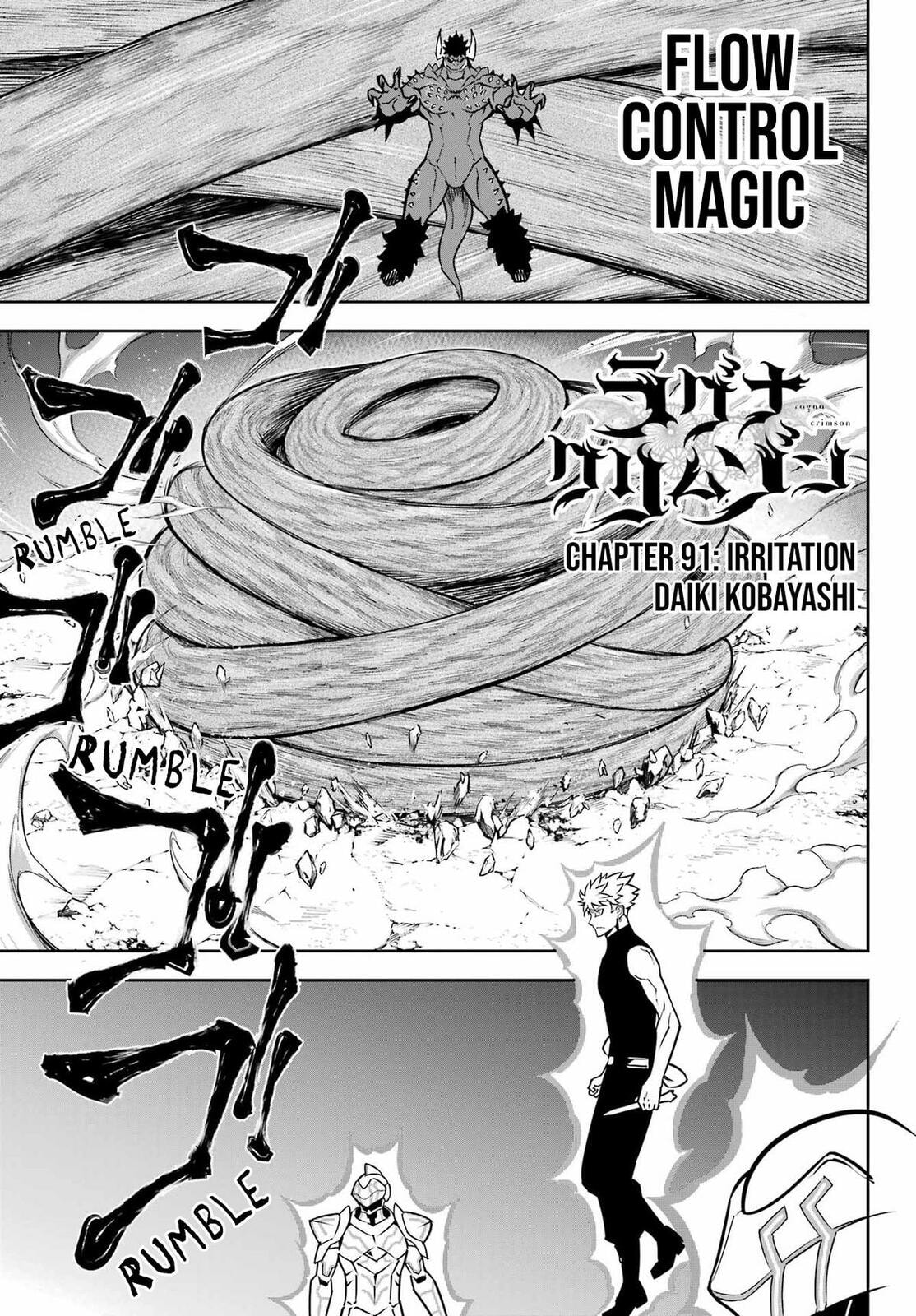 Ragna Crimson Chapter 91 page 1 - 