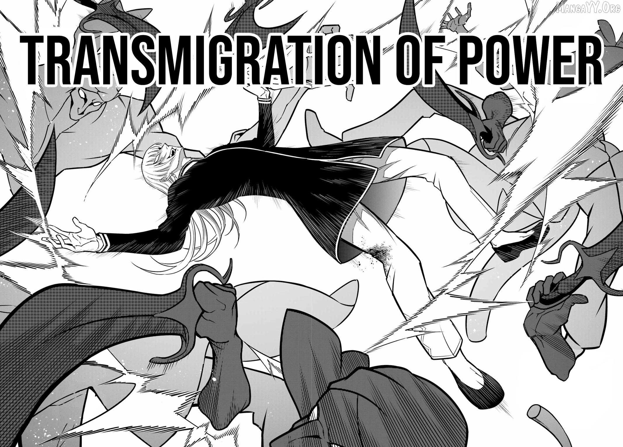 Ragna Crimson Chapter 92 page 26 - 