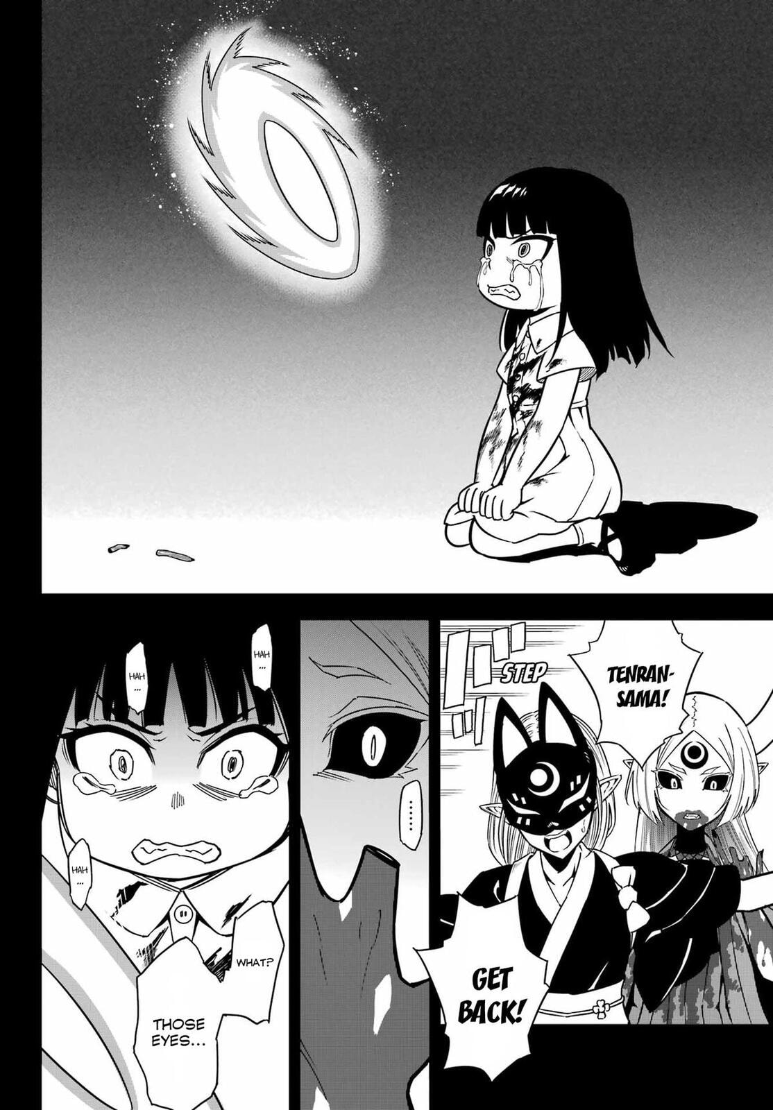 Ragna Crimson Chapter 93 page 27 - 