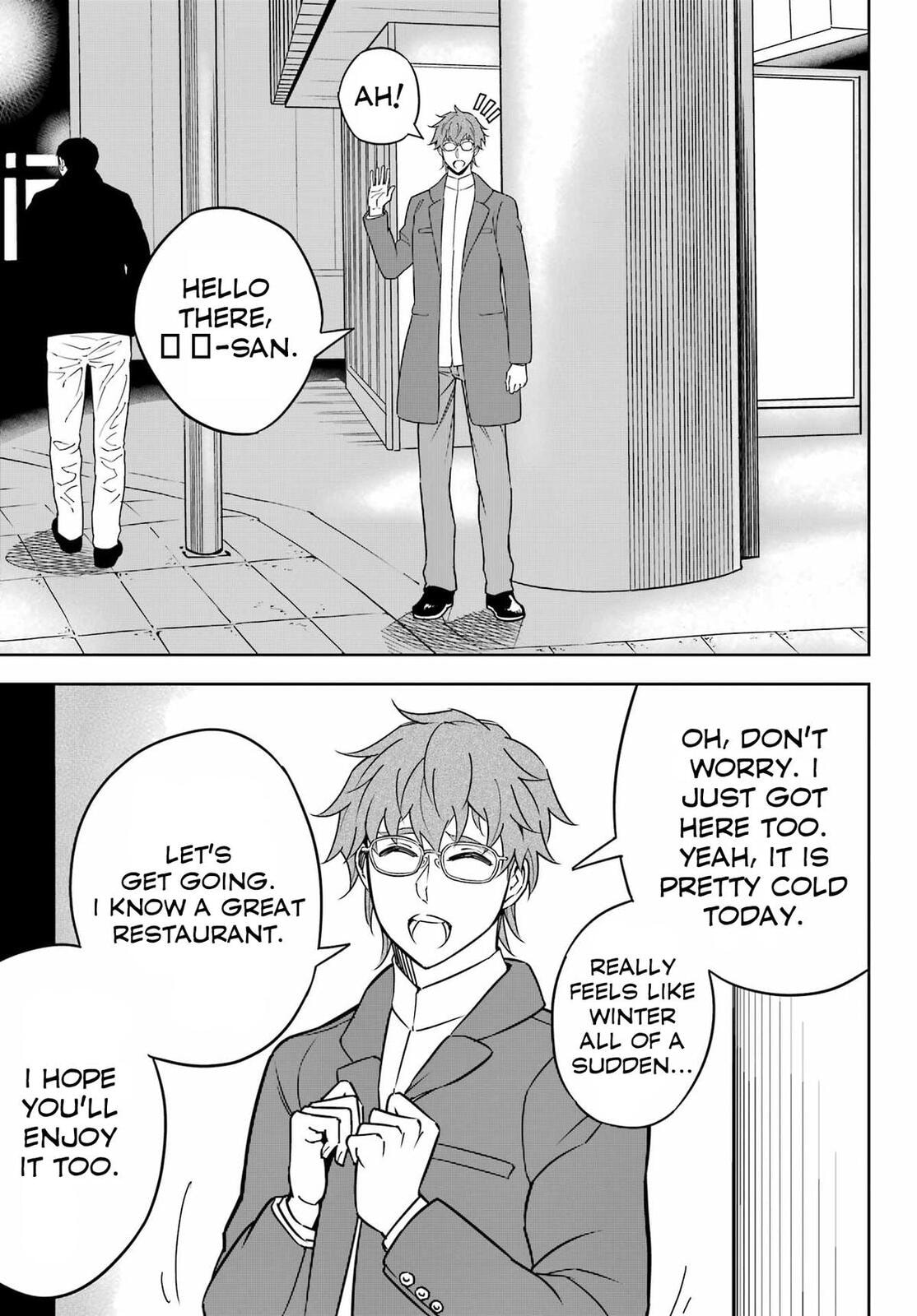Ragna Crimson Chapter 93 page 7 - 
