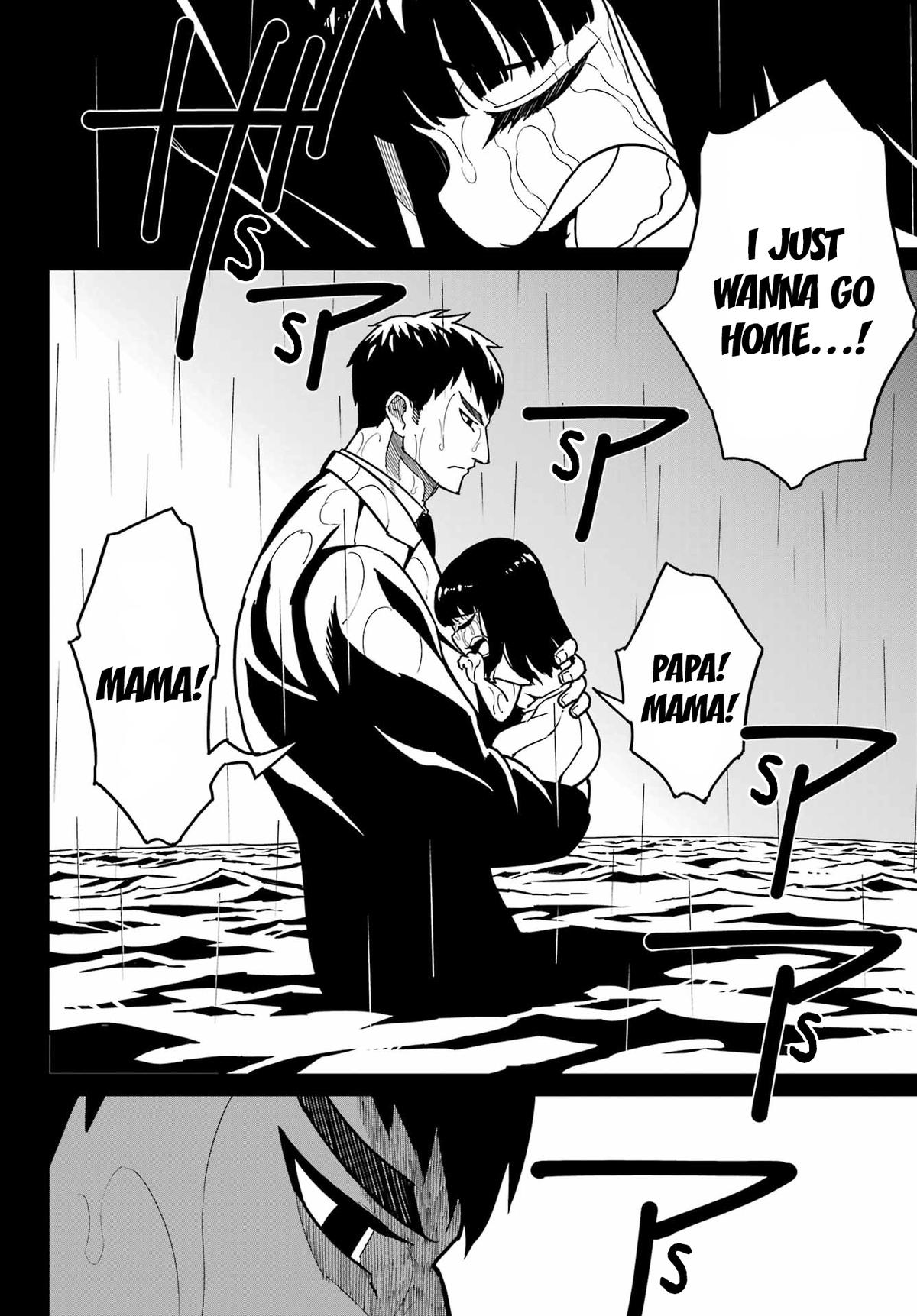 Ragna Crimson Chapter 94 page 4 - 