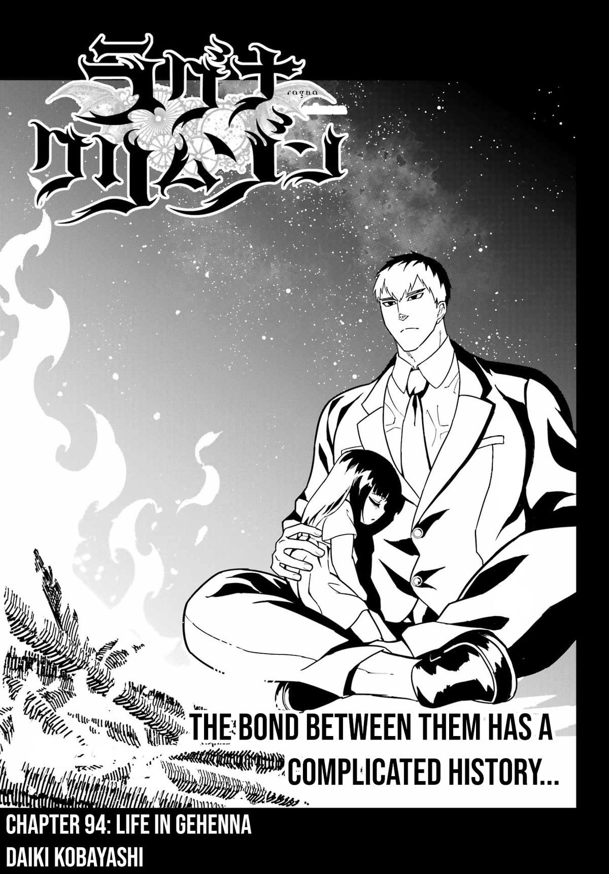 Ragna Crimson Chapter 94 page 5 - 