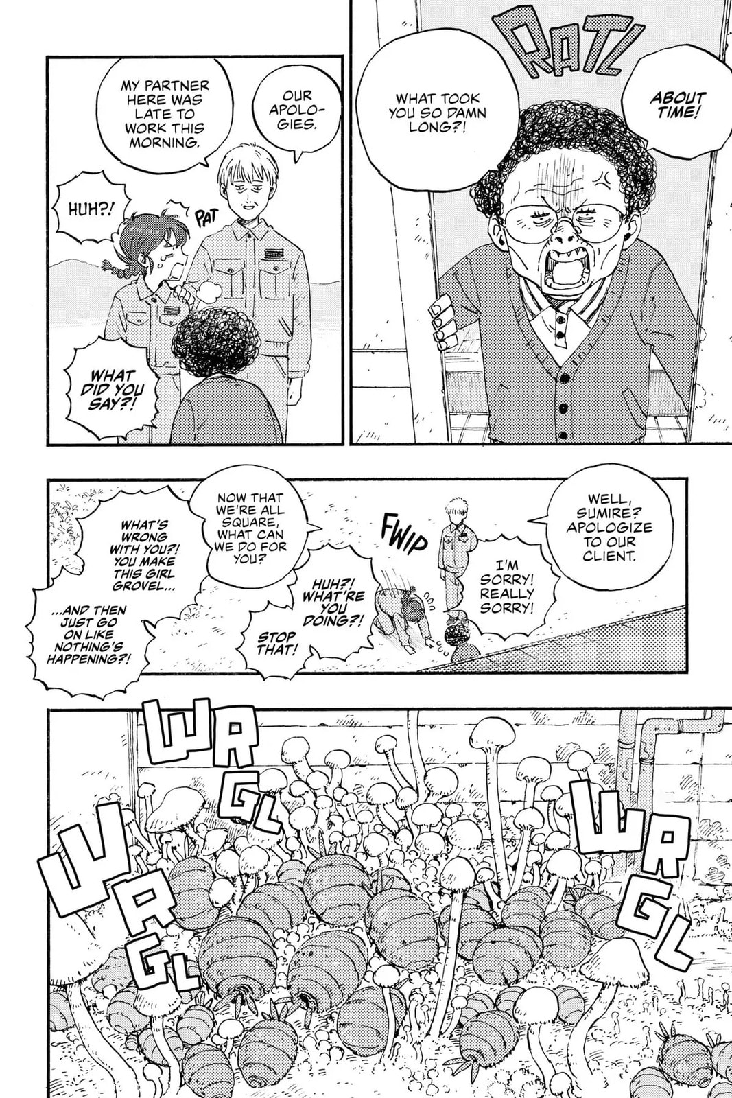 Rai Rai Rai Chapter 0.1 page 13 - 