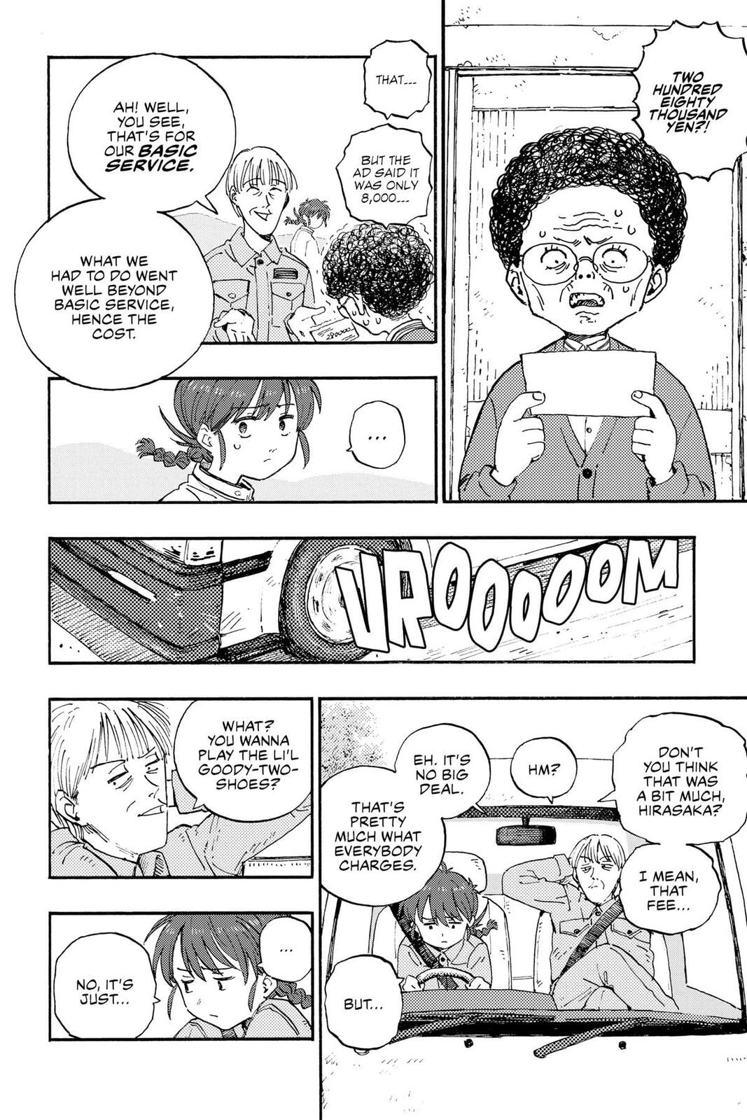 Rai Rai Rai Chapter 0.1 page 15 - 