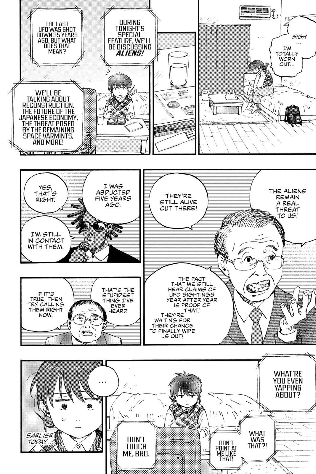 Rai Rai Rai Chapter 0.1 page 19 - 