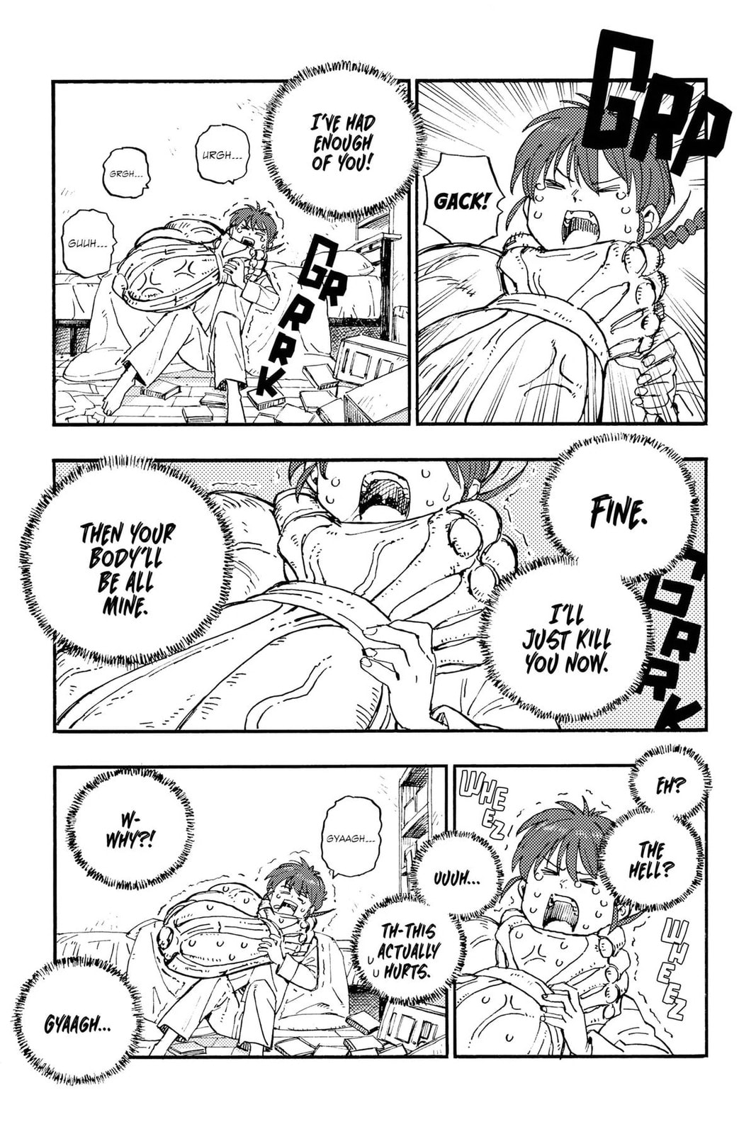 Rai Rai Rai Chapter 0.1 page 32 - 