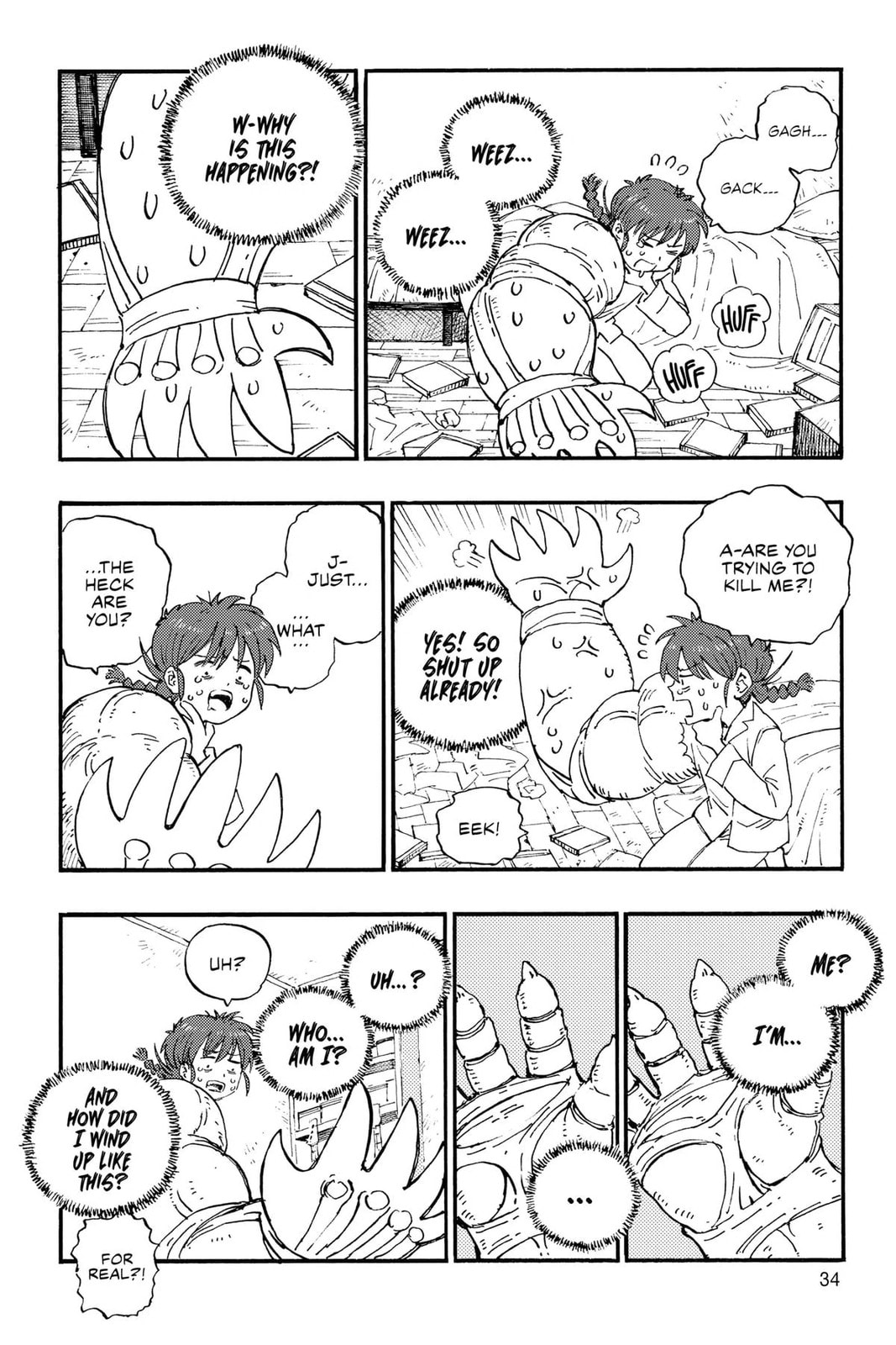 Rai Rai Rai Chapter 0.1 page 33 - 