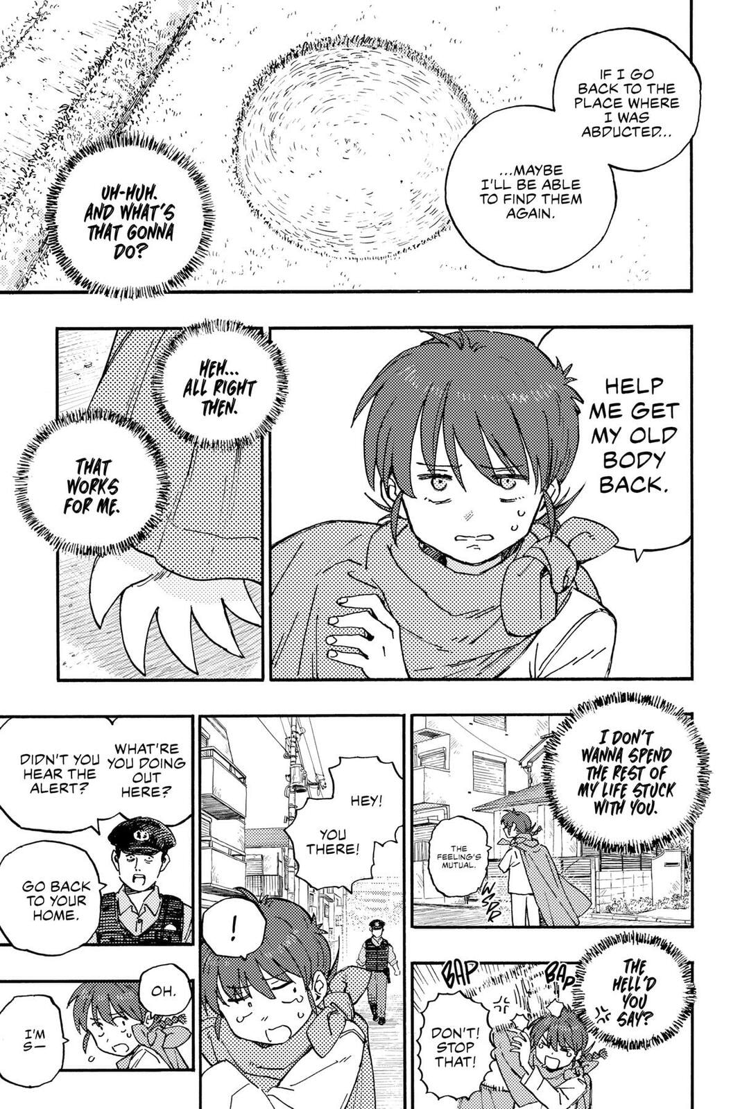 Rai Rai Rai Chapter 0.1 page 42 - 