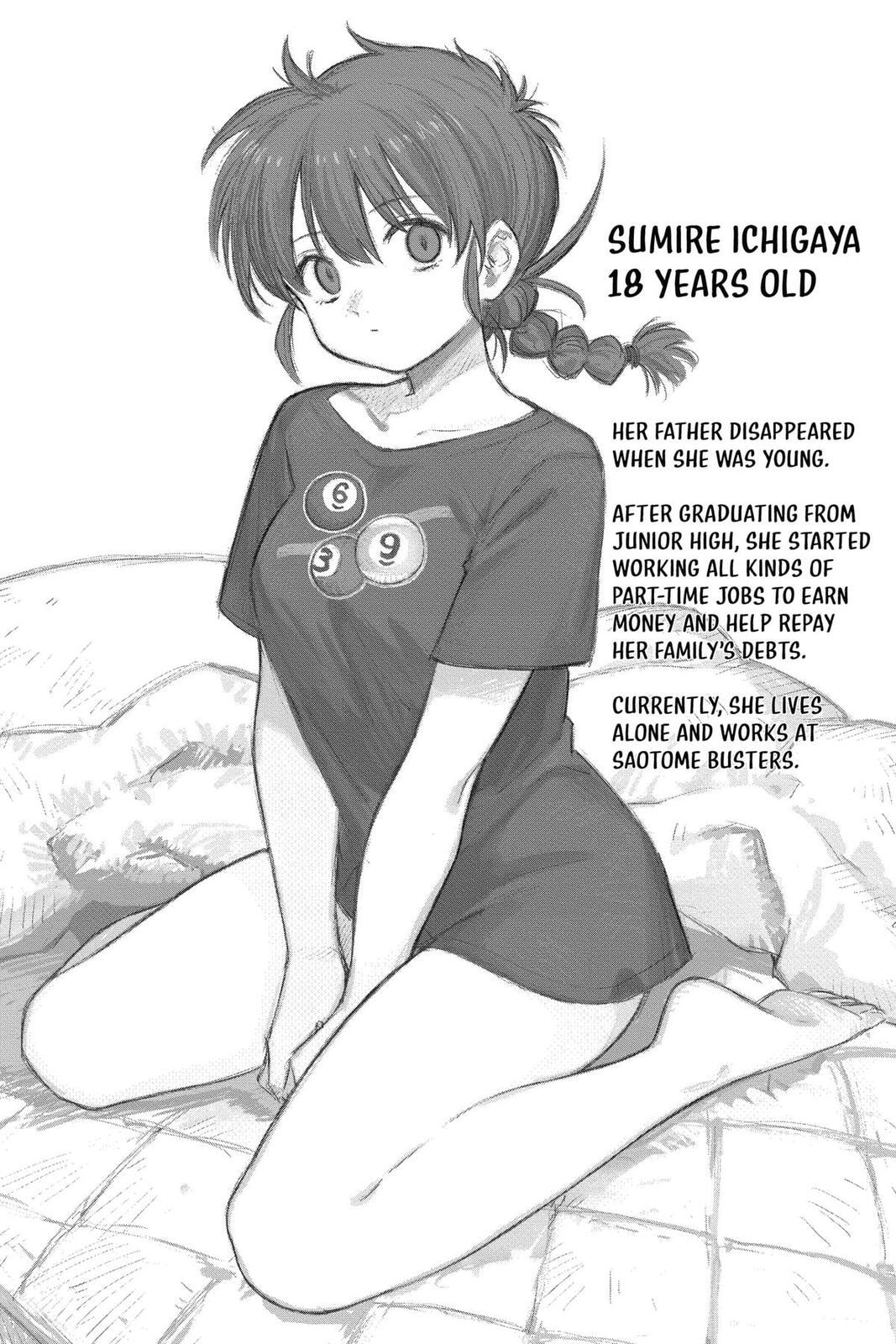 Rai Rai Rai Chapter 0.1 page 77 - 