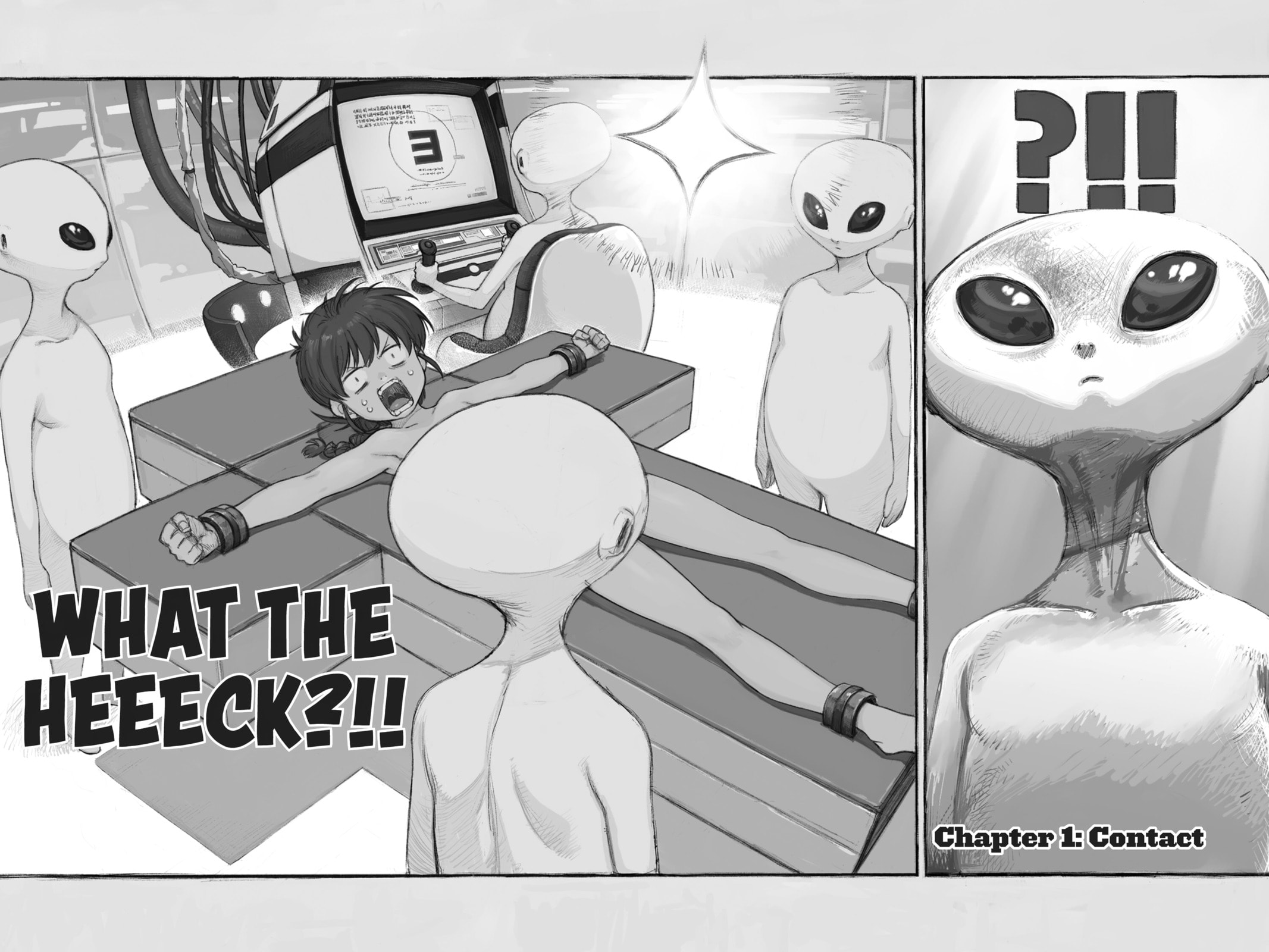 Rai Rai Rai Chapter 1 page 2 - 