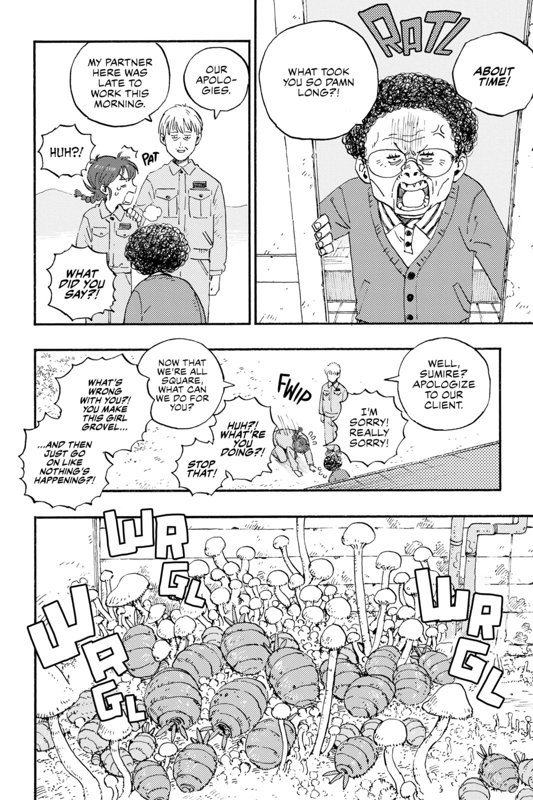 Rai Rai Rai Chapter 1 page 13 - 