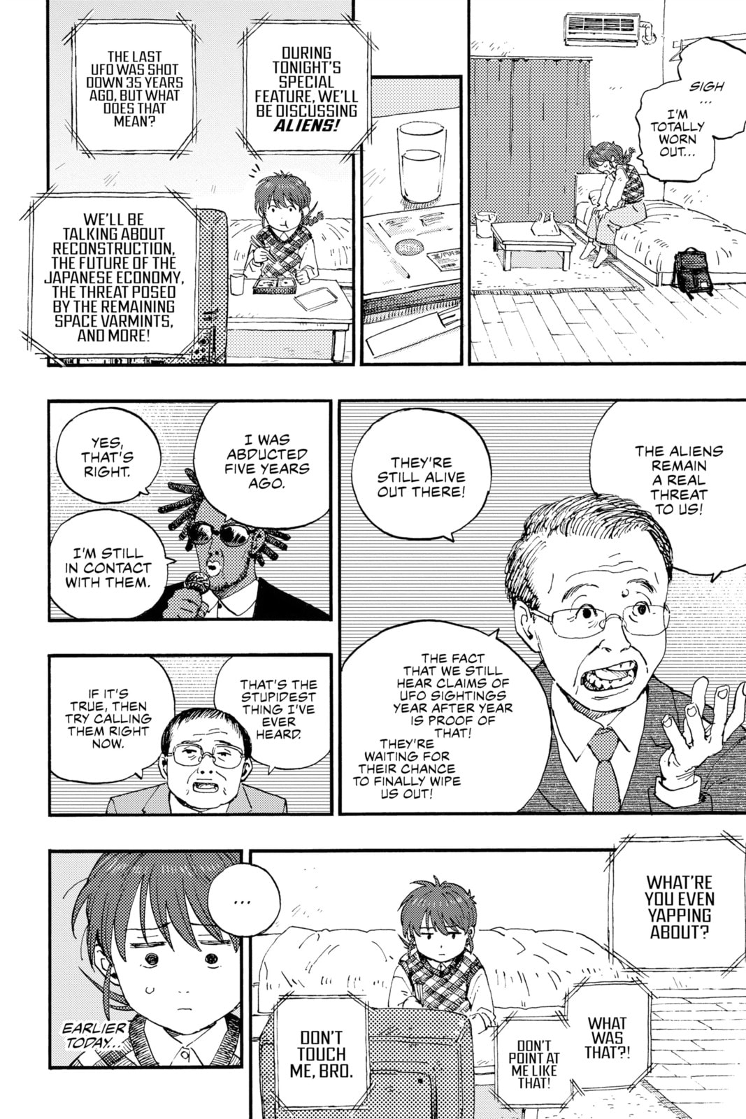Rai Rai Rai Chapter 1 page 19 - 