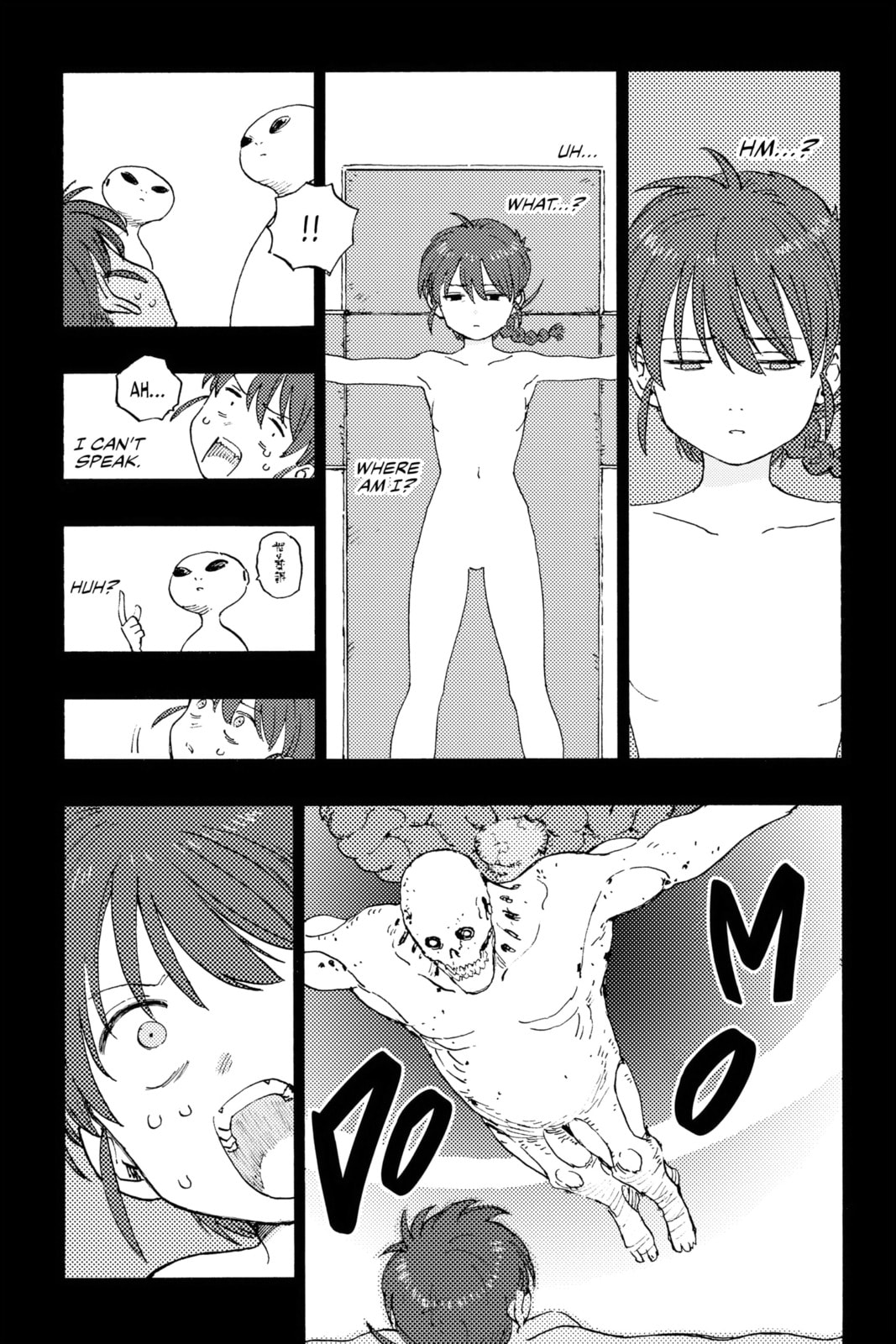 Rai Rai Rai Chapter 1 page 22 - 