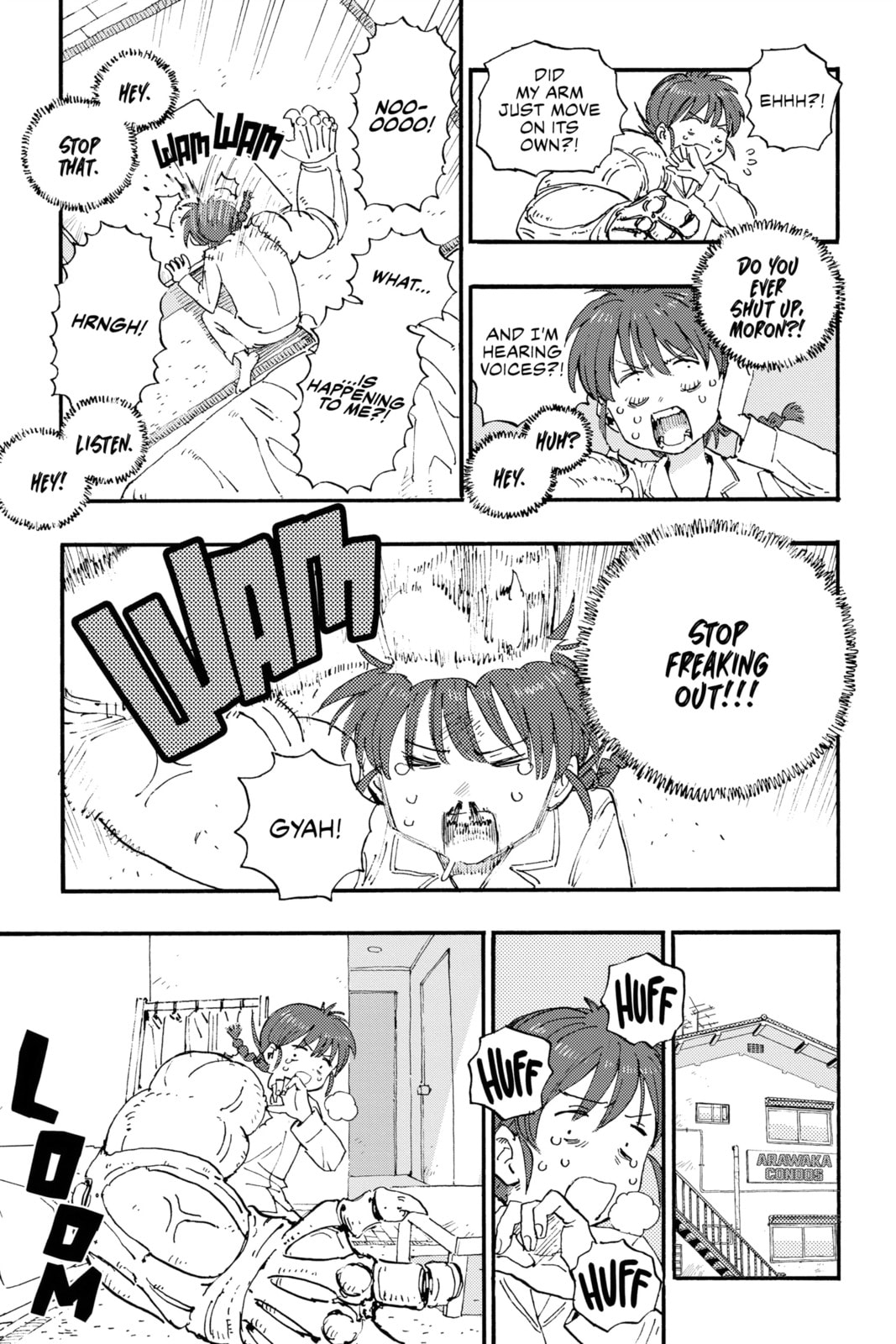 Rai Rai Rai Chapter 1 page 26 - 