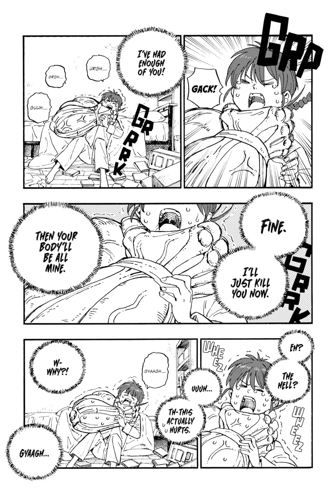 Rai Rai Rai Chapter 1 page 32 - 