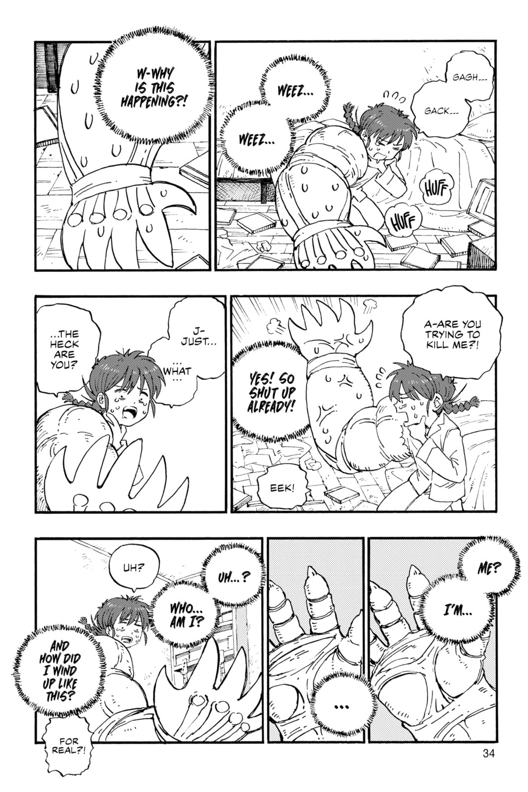 Rai Rai Rai Chapter 1 page 33 - 