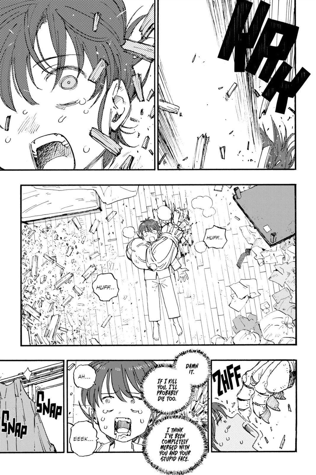 Rai Rai Rai Chapter 1 page 40 - 