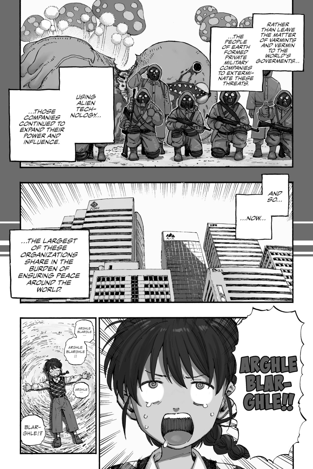 Rai Rai Rai Chapter 1 page 6 - 