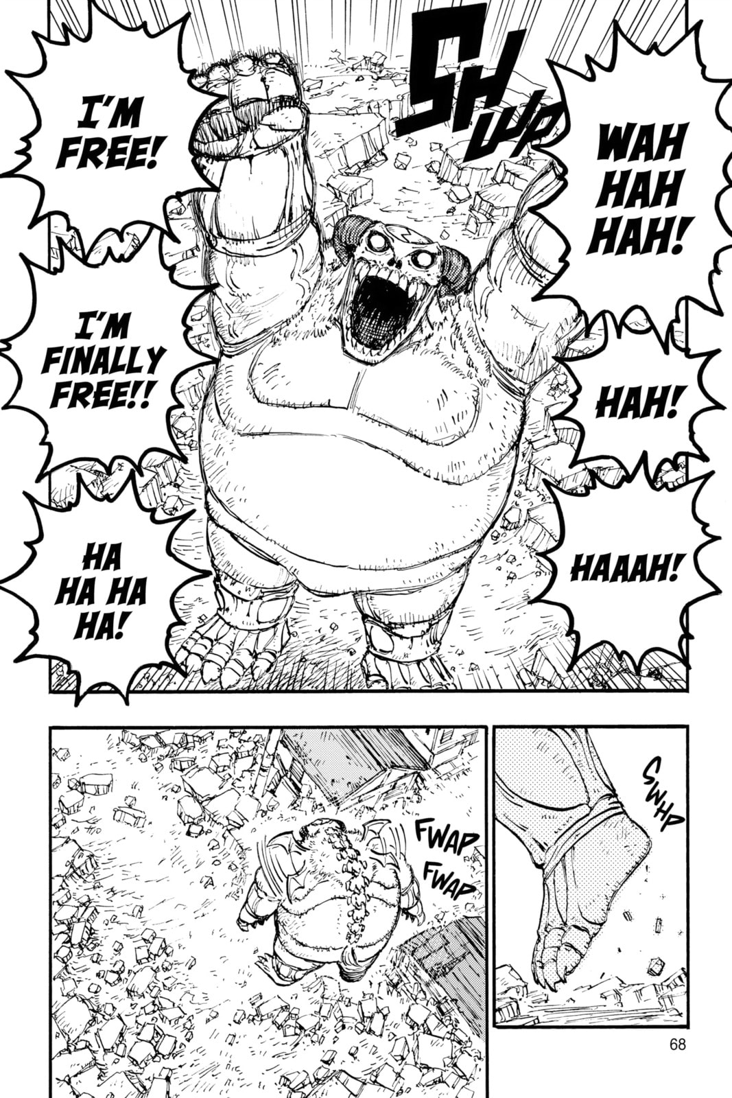 Rai Rai Rai Chapter 1 page 67 - 