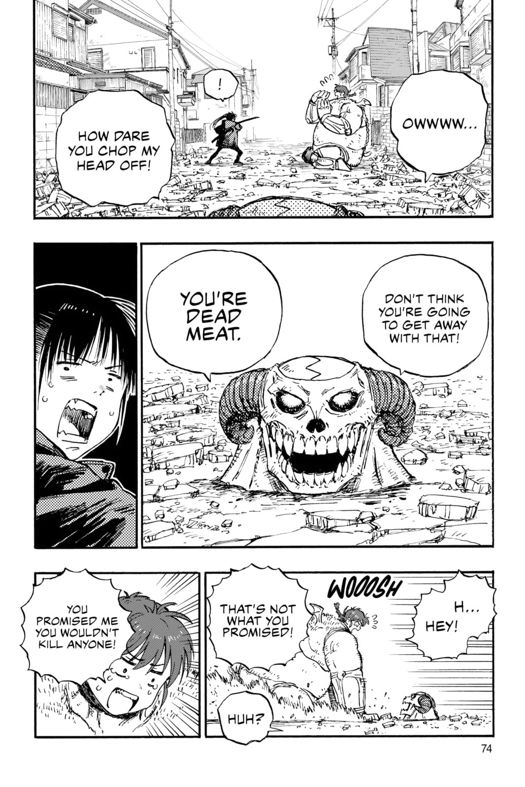Rai Rai Rai Chapter 1 page 73 - 