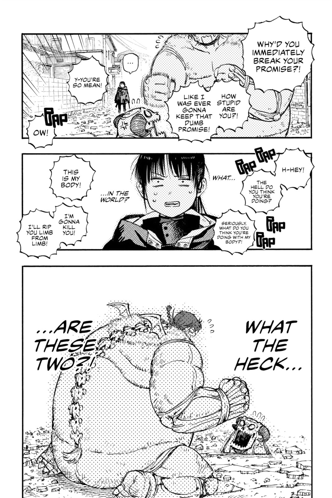Rai Rai Rai Chapter 1 page 74 - 