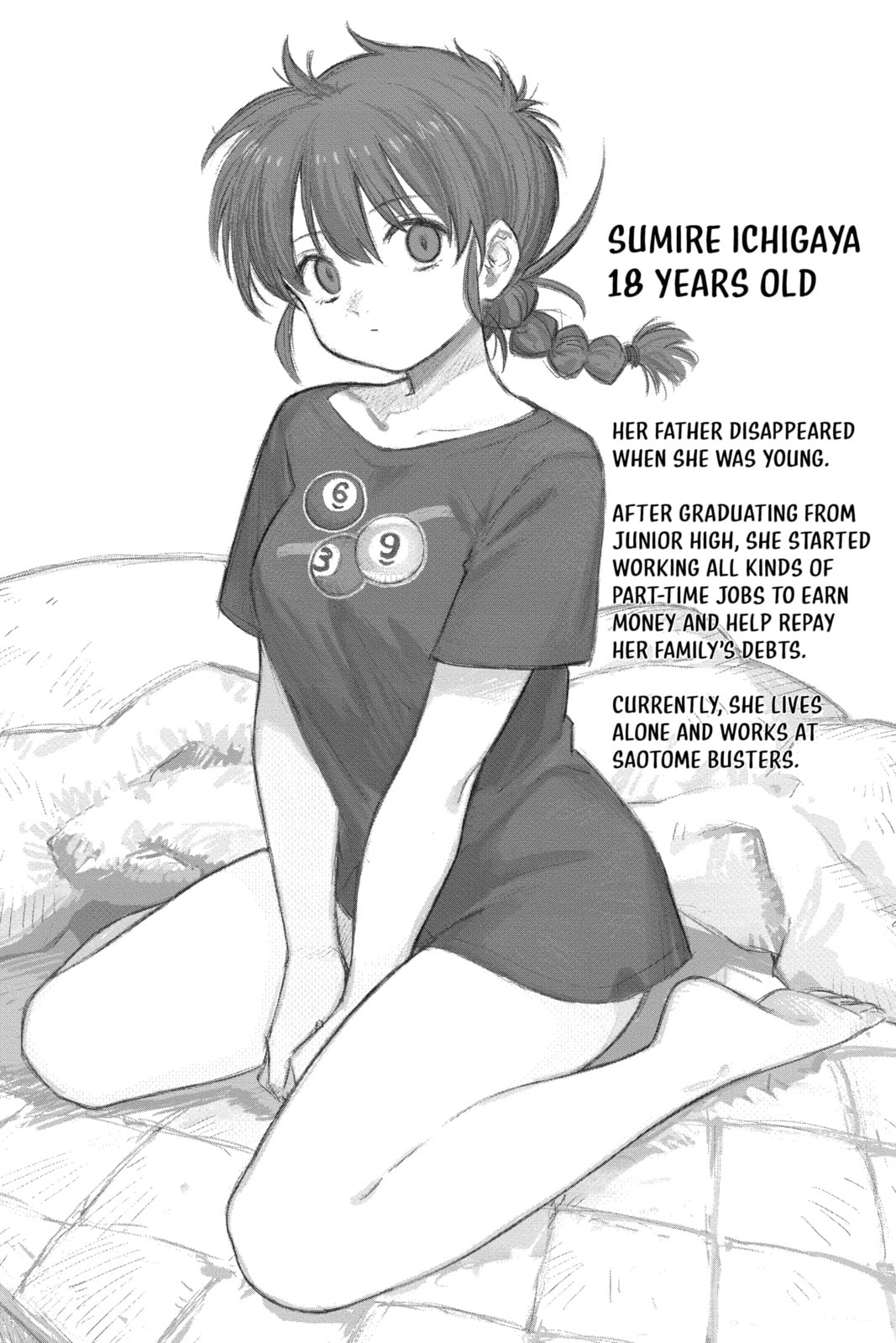 Rai Rai Rai Chapter 1 page 77 - 