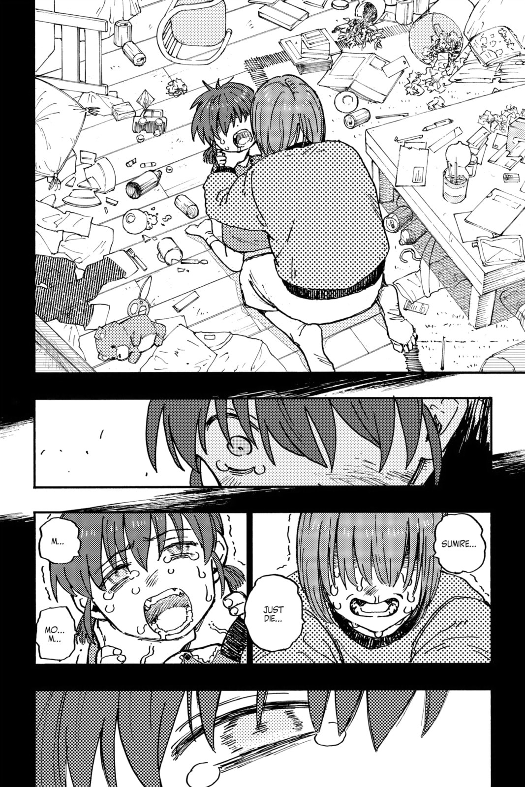 Rai Rai Rai Chapter 10 page 12 - 