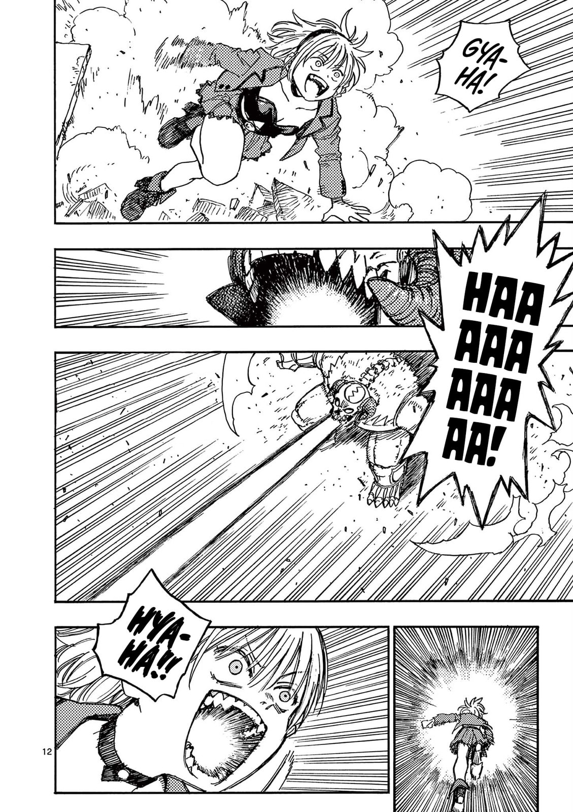 Rai Rai Rai Chapter 12 page 12 - 