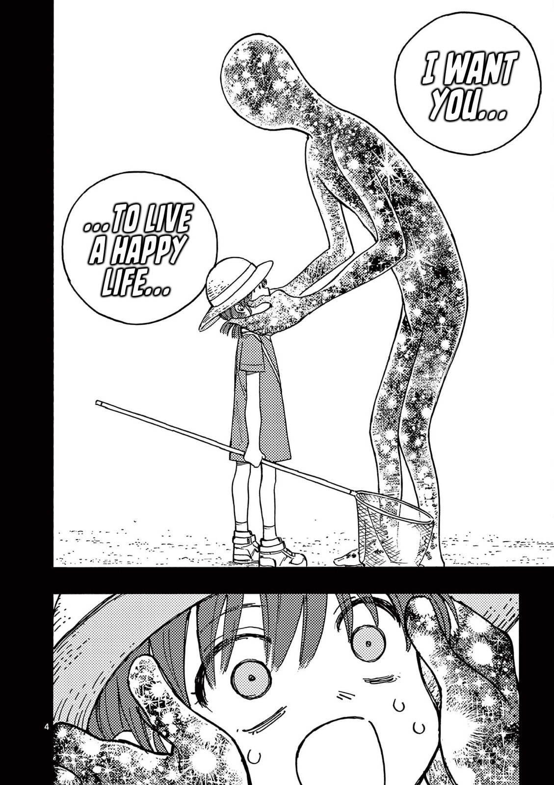 Rai Rai Rai Chapter 12 page 4 - 