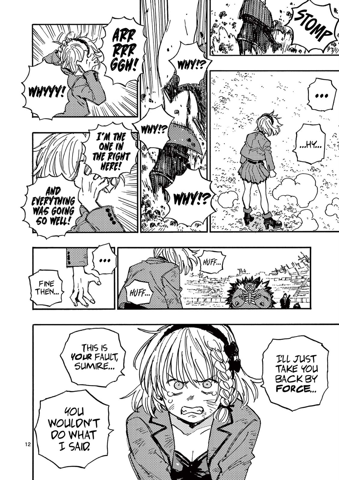 Rai Rai Rai Chapter 13 page 12 - 