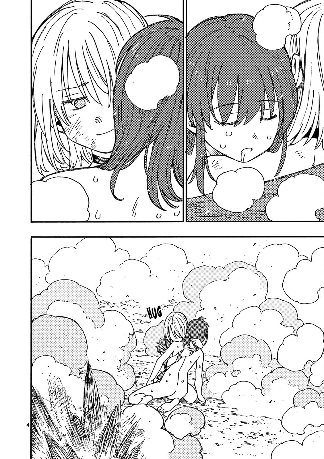 Rai Rai Rai Chapter 14 page 4 - 
