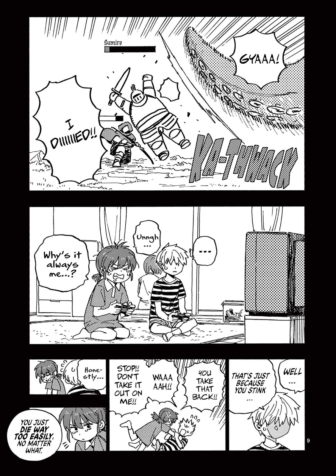 Rai Rai Rai Chapter 14 page 9 - 