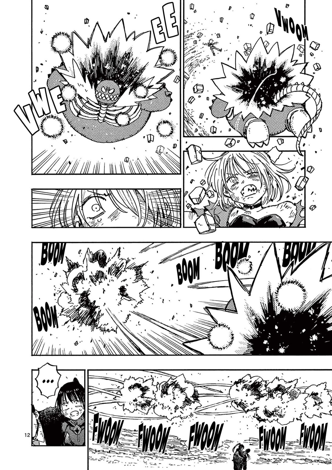 Rai Rai Rai Chapter 15 page 12 - 