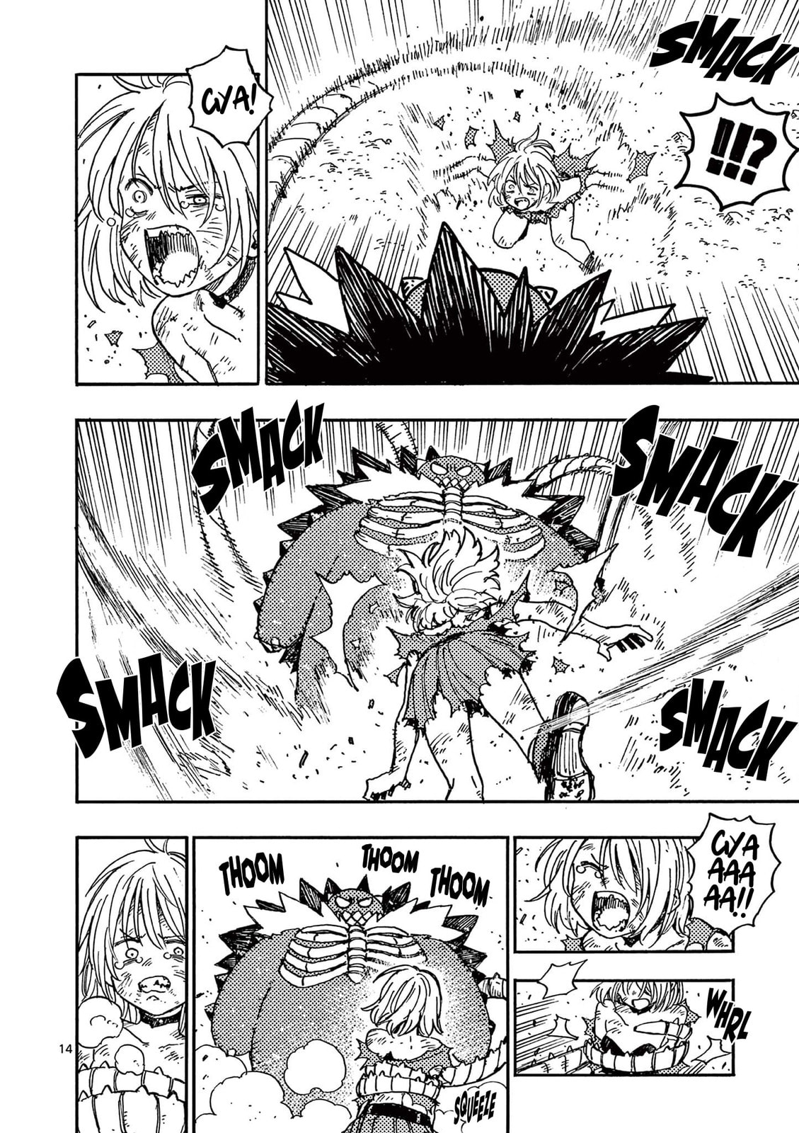 Rai Rai Rai Chapter 15 page 14 - 