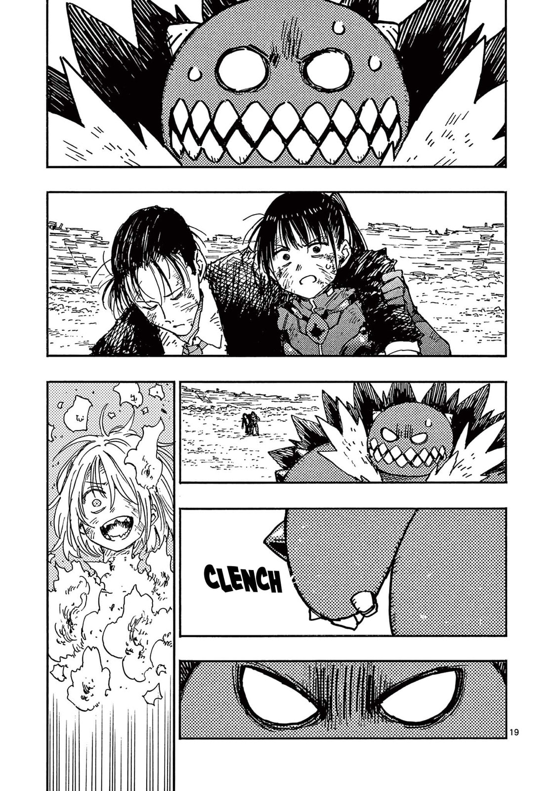 Rai Rai Rai Chapter 15 page 19 - 