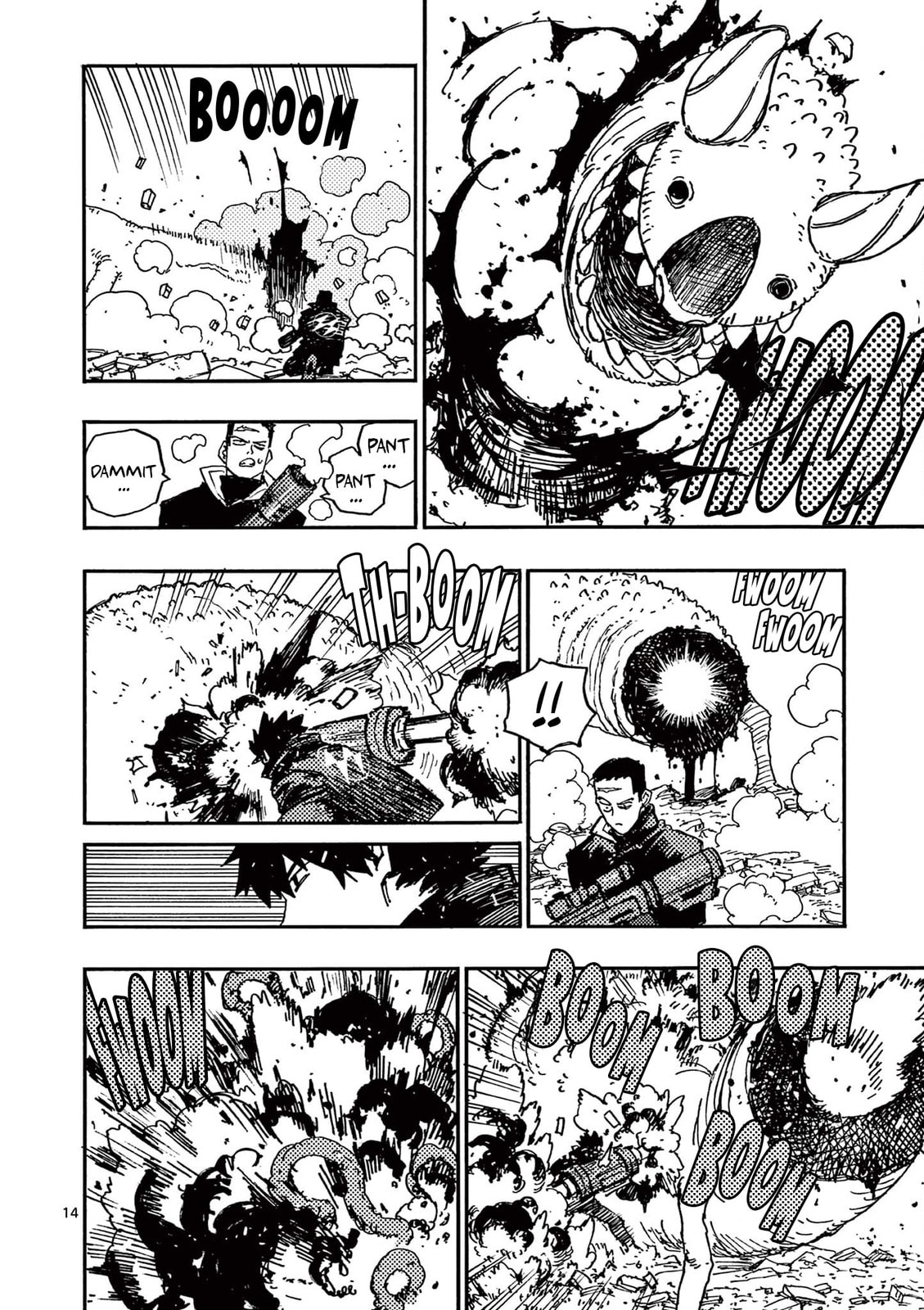 Rai Rai Rai Chapter 16 page 14 - 