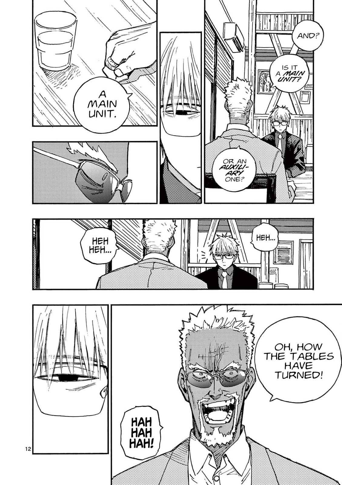 Rai Rai Rai Chapter 17 page 12 - 