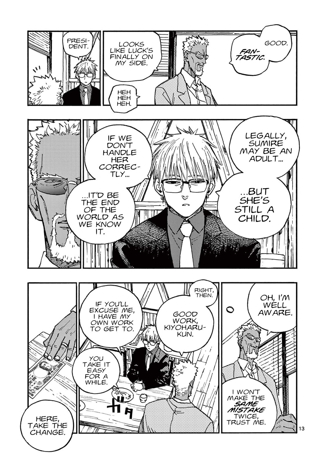 Rai Rai Rai Chapter 17 page 13 - 