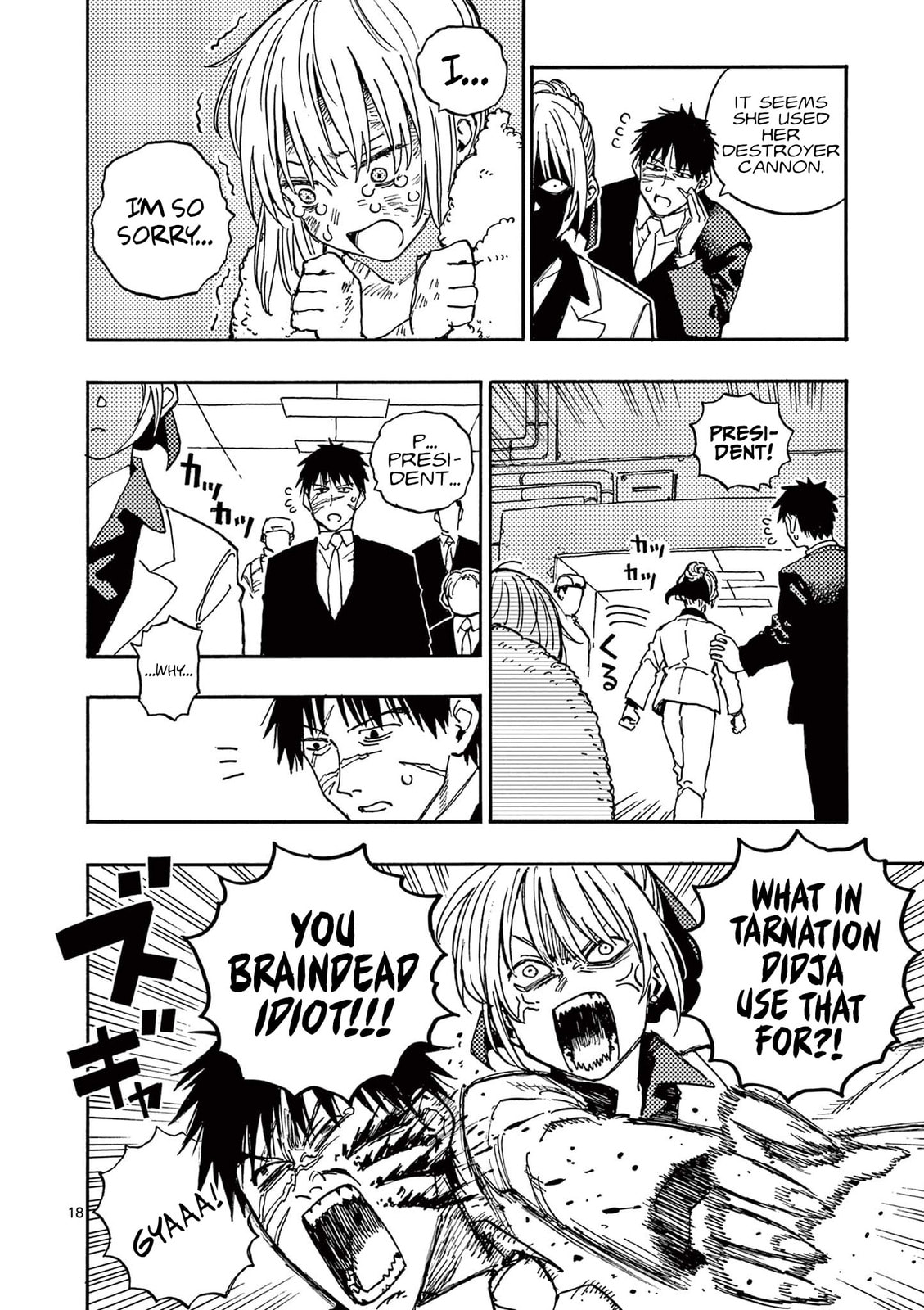 Rai Rai Rai Chapter 17 page 18 - 