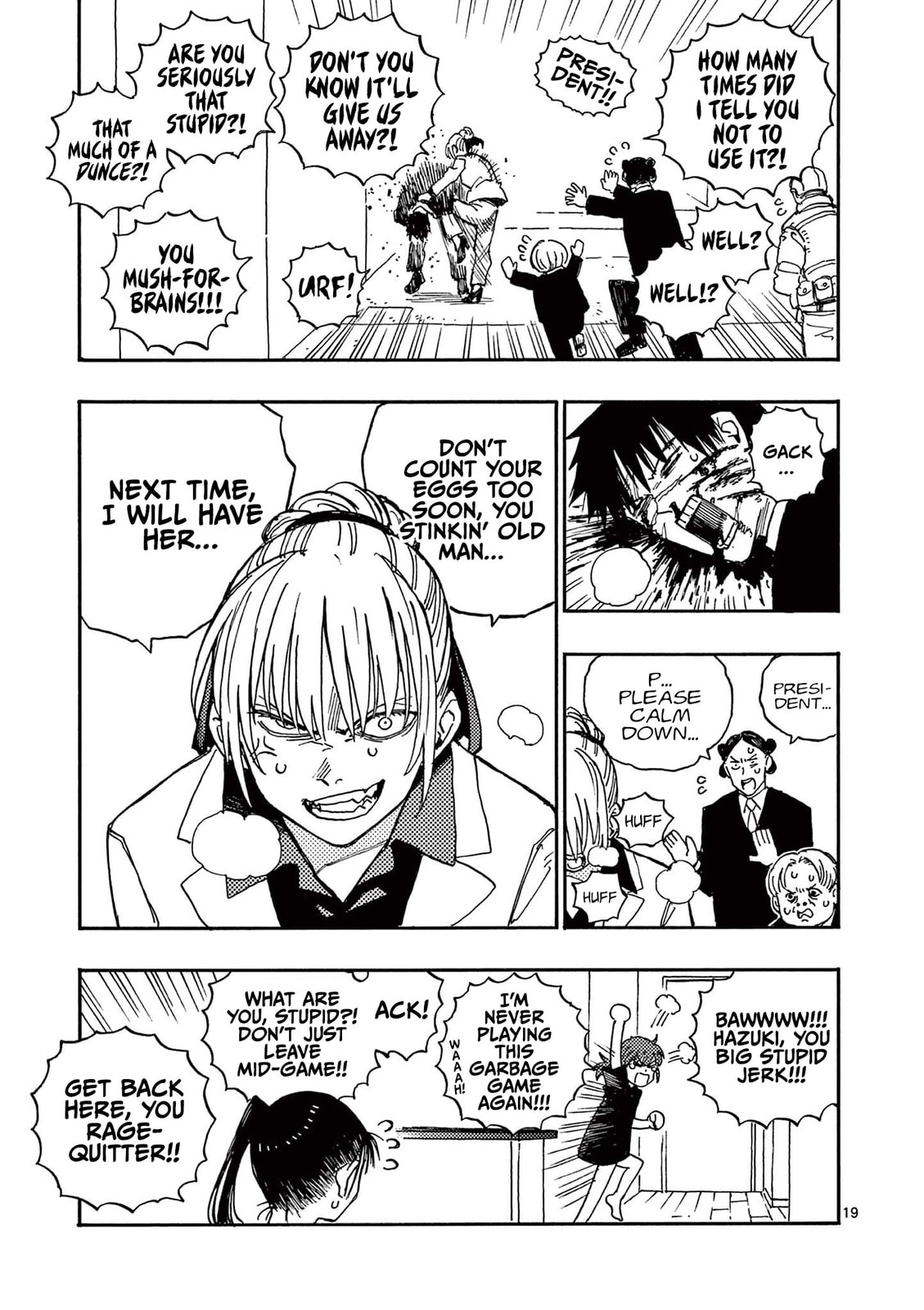 Rai Rai Rai Chapter 17 page 19 - 
