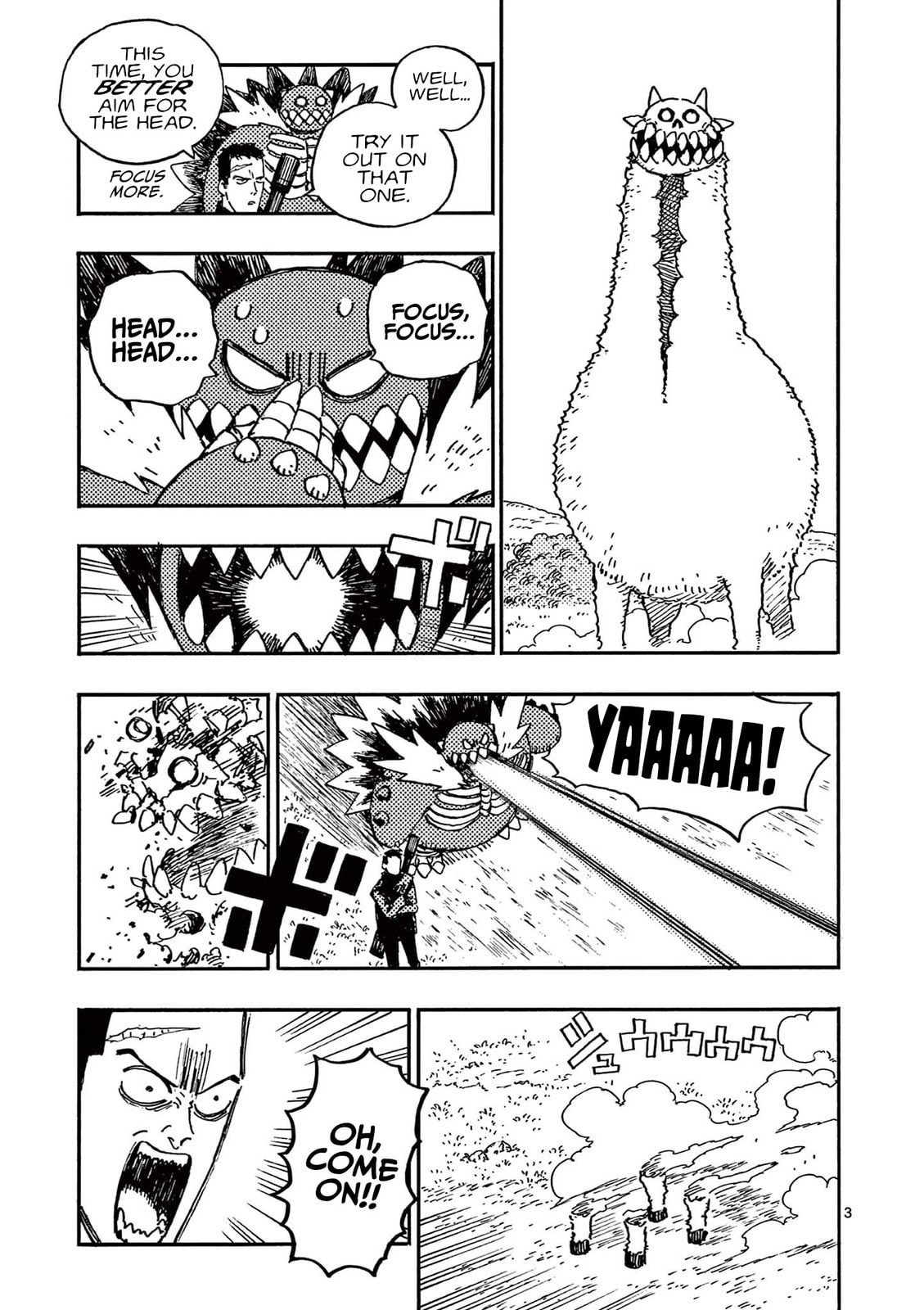 Rai Rai Rai Chapter 17 page 3 - 