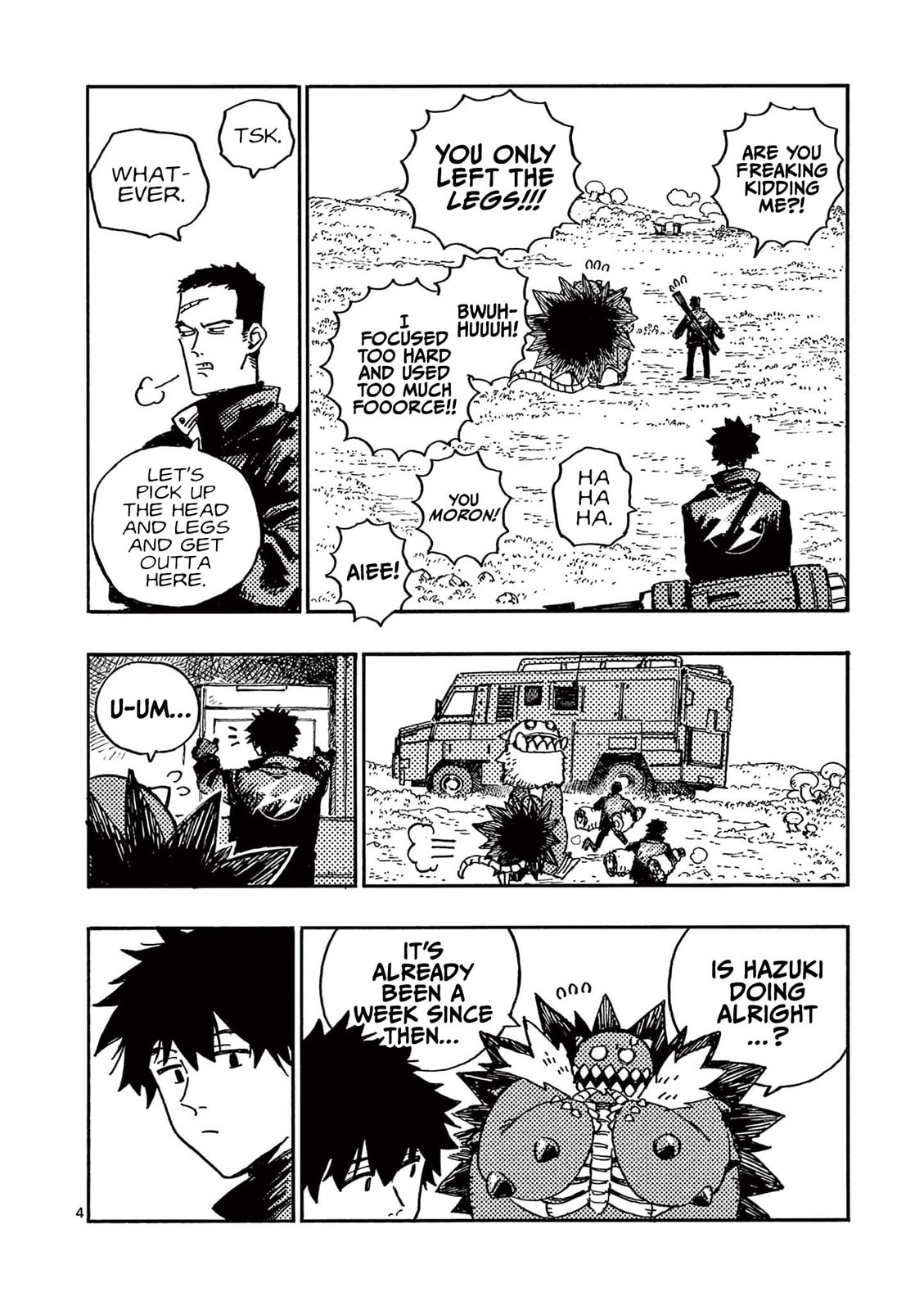 Rai Rai Rai Chapter 17 page 4 - 